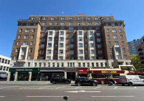 Property for Auction in London - Flat 76 Forset Court, Edgware Road, Bayswater, London, W2 2RE