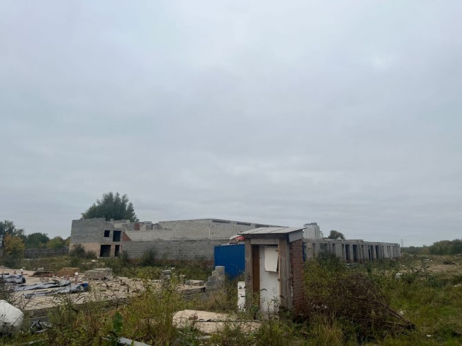 Lot Image